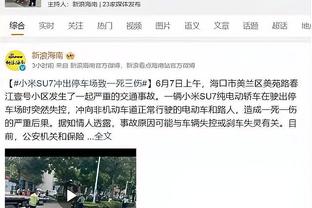 暂无球可踢❓土耳其联赛全部停摆，吴少聪暂时无球可踢……