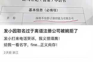 雷竞技比赛类型截图0