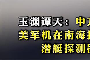 称巴萨需彻底改变引争议，德科回应：我喜欢巴萨模式